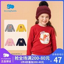 Libaby room boys and girls round neck small animal printed picture cute plus velvet top children knitted comfortable sweater autumn clothes New