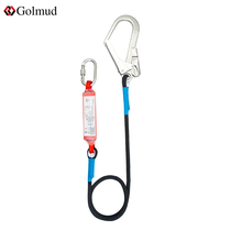 Golmud safety rope hook buffer package 8065 seat belt connection rope high-altitude operation grinding insurance rope