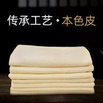 This color skin deerskin rag cloth car wash towel car wipe special towel suede water absorption does not lose hair chicken skin cloth