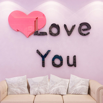 Romantic wall stickers 3D stickers room wall painting wedding room bedside bedroom wall decoration wallpaper love