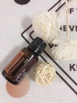  American Dotry Frankincense Unilateral Essential Oil 15ml