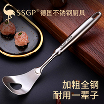 Pellet God Instrumental 304 stainless steel pellet maker made to squeeze meat round shrimp slip fish spooners press frilled meatballs fish balls
