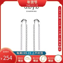 abyb charming breakpoint long tassel silver earrings female ins high cold European and American French temperament ear ornaments