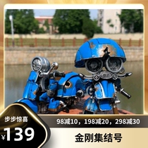 (Kumgang junction number) Wie the black apple small steel cap alloy version Q version battle loss Little Moto send to the floor