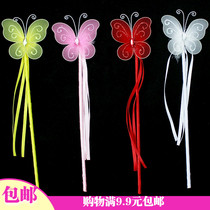 12G June 1 Childrens Day Angel Wings Flower Children Performance Party Dress Magic Wands Cane Butterflies Fairy Bars