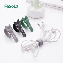 Self-adhesive tape containing adhesive tape charger wire rope wire rope buckle wire adjustable repeat anti-buckle network wire