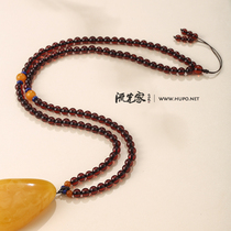 Streamer Home Natural Blood Spoon 108 Beads Chain Baltic Sea can substitute certificate