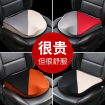 Car heightening cushion single-piece car seat cushion car cushion main driving single fart cushion four seasons men and women