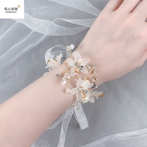 Bridesmaids wrist floral Korean style wedding sister group son brides marry upscale little fresher meritocratic hand ring flower