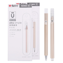 Chenguang stationery 0 5mm bullet high quality press student gel pen office signature pen AGPH3602 Black