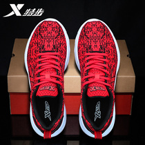 Special step mens shoes running shoes autumn and winter new mesh mens casual shoes shock absorption red sneakers men