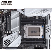 Asus PRIME TRX40-PRO S Motherboard Support cpu Ryron 3960X 3970X 3990