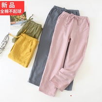 Unprinted cotton linen yarn couple pajama pants single piece men and women home pajama pants trousers autumn thin section loose large size solid color