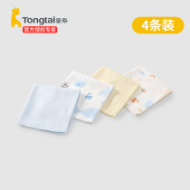 Tongtai newborn baby saliva towel Pure cotton summer thin baby feeding towel Small square towel handkerchief newborn summer