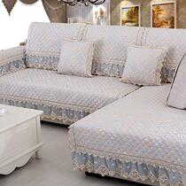 Sofa cushion four seasons universal Nordic simple modern non-slip cushion sofa cover cover all-inclusive universal set