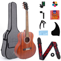 AKLOT Travel Soundtrack 36 inch classical guitar mahogany send tuner strap transpose clip teaching instrument