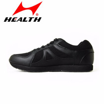 Hayes camouflage shoes men and women Black Sports running shoes outdoor mountaineering hiking training liberation rubber shoes