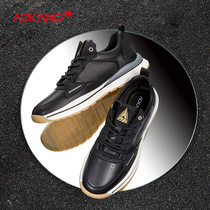 Aokang mens shoes 2021 autumn new popular low-top casual shoes solid color lightweight comfortable leather shoes