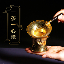 Yixing purple clay teapot teapot tea ceremony accessories stainless steel tea filter screen tea separator kung fu tea set faucet tea filter