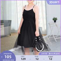 MSShe big code womens dress 2022 new fat sister good lap spring dress sexy pearl harnesses web yarn dress dress