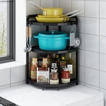 Rack storage rack countertop corner shelf multi-layer shelf Pot Kitchen seasoning Pot Kitchen seasoning pot triangle household