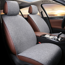 Cotton Hemp Car Cushion Season Universal 2020 new cloth Art breathable Volkswagen Long comfort speed Tempo for summer seat cushion