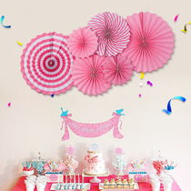 Christmas Childrens Day shop window decoration paper fan flower-shaped baby birthday party background wall package