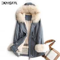 Kaiser Caesar womens fox fur collar rabbit hair inner cotton shell Pike fur jacket fur coat