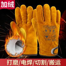 Winter cowhide labor gloves welding welder handling plus velvet padded warm wear-resistant cold heat insulation high temperature resistance