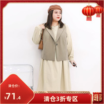 2-color workplace high-end sense suit vest dress suit 2022 spring plus size temperament womens clothing two-piece set