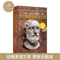 The history of the Shirodotus (first volume) (in English)