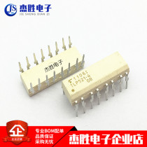 New original fit TLP521-4 TLP521-4GB straight plug DIP16 quad coupler transistor output