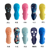 Outdoor swimming headgear male Sunscreen Face Gini womens face cover swimming cap mask face hat seaside equipment