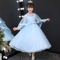 Princess dress Girls autumn Dresses Puffy yarn Childrens princess dress 2021 new childrens clothing female long skirt