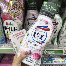 Japanese original flower King laundry detergent rose fruit fragrance 780g fragrance long-lasting natural softener non-fluorescent replacement