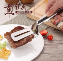 Cooking Teppanyaki stainless steel steak shovel fried shovel shovel shovel shovel knife fried pancakes