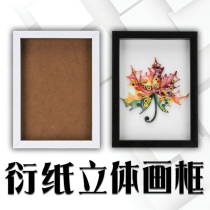 Derivative paper frame Black and white optional