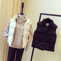 Vest female winter Korean version of thick short student college style white cotton suit wild vest