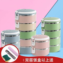 Summer special insulation lunch box Maternal lunch box hospitalization Portable multi-purpose multi-layer multi-person rice bowl Office workers simple