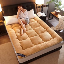 Shangmattress 200 × 230 thin mattress household 15m bed 90x20080 wide iron frame bed 2mx2m little Princess School