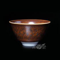 Taiwan Sanxitang Ceramic hat cup Oil drops S10 Tianmu Teacup Hat cup Tea tasting master cup