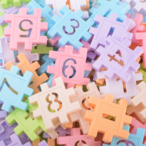 Block Building Blocks Children Building Blocks Plastic Toys 1-Taste Intelligence Boy Girl 3-6 spell splicing 7-8-10 years old