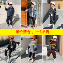 Broken clearance boy spring suit suit New 2021 foreign style tide childrens clothing handsome casual Net red boy clothes