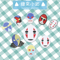 Patch cute white match thousand and thousand thousand and fashion embroidery post bag clothes decoration children cartoon face man cloth stickers