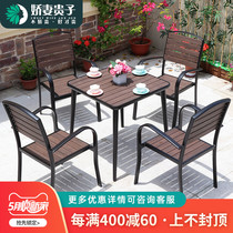 Outdoor Plastic Wood Table And Chairs Patio Outdoor Minima Villa Open-air Garden Casual Balcony Café Embalming Wood Table And Chairs