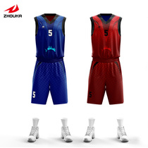 ZHOUKA Zhouka basketball suit mens custom made double-sided jersey worn on both sides of the game training uniform printing