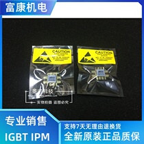 UF28100V new high frequency tube