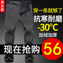 Outdoor womens stormtrooper pants mens autumn and winter large size plus velvet thick windproof waterproof fleece soft shell mountaineering and skiing warm