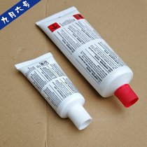 Cloud Stone Glue Firming Agent Stone Glue Marble Glue With Firming Agent Quartz Stone Glue Universal Firming Agent Fast Drying