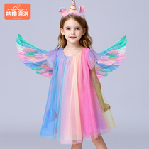 Girl Dress Rainbow Dress Rainbow Dress Child Summer Dress New Ocean Gas Female Baby Aisha Princess Dresses Dresses Aisha Wings Skirt